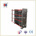 China Boat Engine Heat Exchanger Hydraulic Oil Cooler Sondex S14